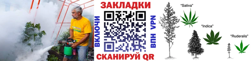Купить Кокаин  Кодеин  СОЛЬ  МАРИХУАНА  Мефедрон  Подпорожье