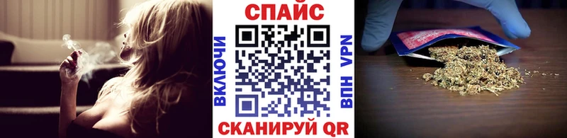 Купить Подпорожье Бутират вода