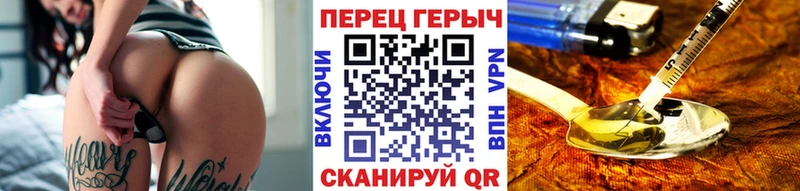 Героин афганец  Купить где  Подпорожье 