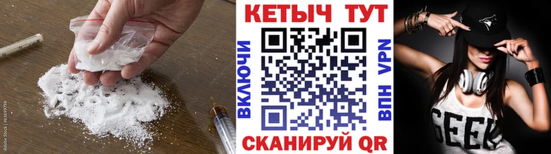 Купить закладки  Подпорожье  Кетамин ketamine 