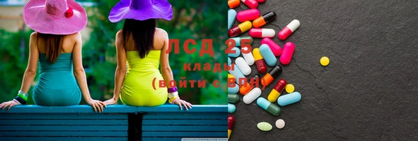 spice Алексин