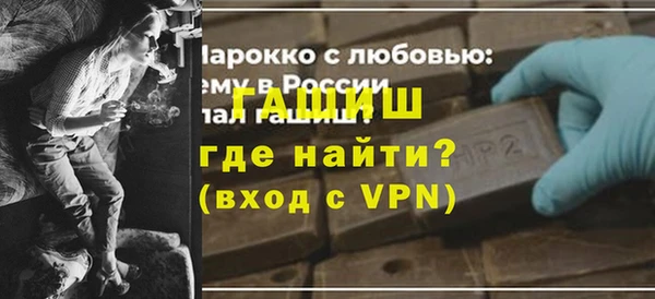 первитин Алзамай