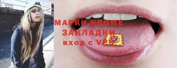 spice Алексин