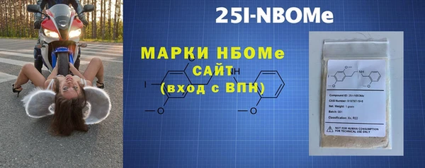 первитин Алзамай