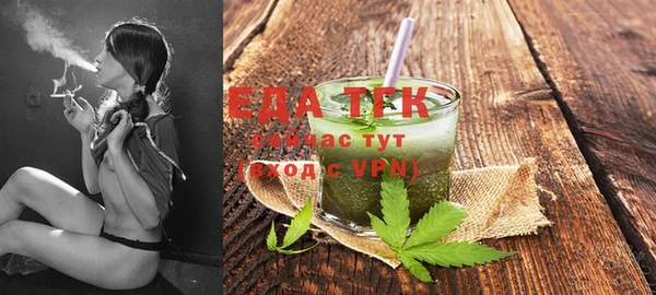 spice Алексин