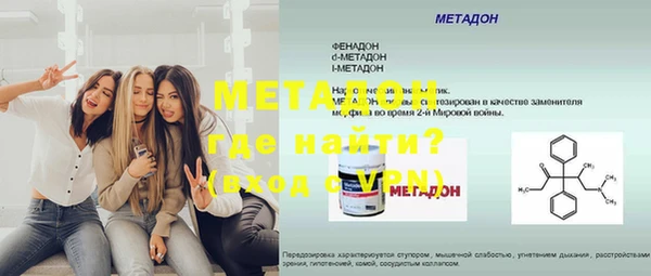 первитин Алзамай