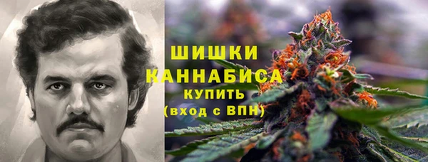 первитин Алзамай