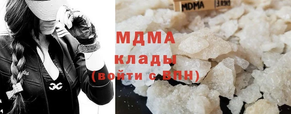 первитин Алзамай