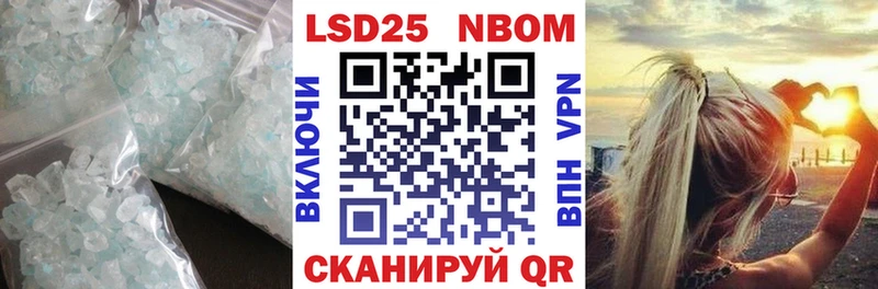 Купить закладки  Подпорожье  ЛСД экстази кислота 