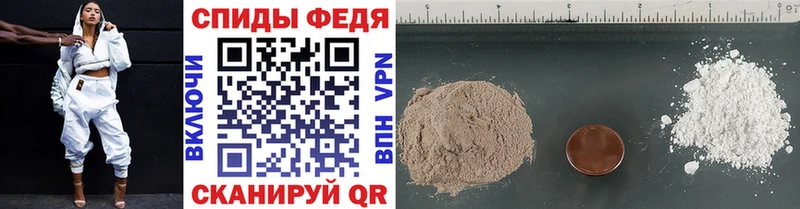 Первитин мет  Купить  Подпорожье 