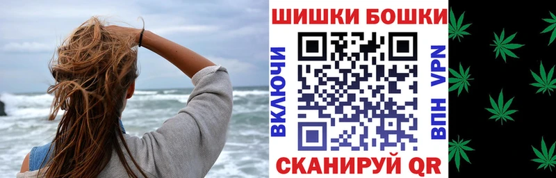 Купить Подпорожье Канабис White Widow